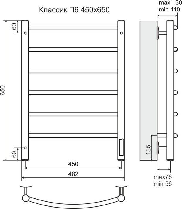 Классик п6 с полкой 450х650 электро new встроен диммер полотенцесушитель terminus